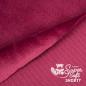 Preview: Plüschstoff Shorty uni 75x100cm dunkelrot bordeaux – Kullalo